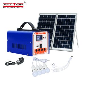 40W Solar battery
