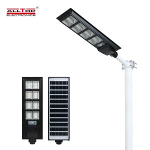 200W Solar street light