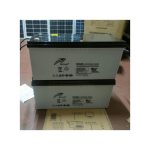 Battery 200ah/20hr 2pc