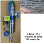 Shiyuan 55M DC(Solar) BRUSHLESS PUMP WITH CONTROLLER
