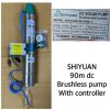 Shiyuan 90M DC BRUSHLESS PUMP WITH CONTROLLER