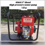 KMAX 3 INCH DIESEL HIGH PRESSURE WATER PUMP 14 HP