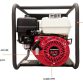 Honda Poker Vibrator (with 45mm shaft) - Image 2