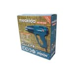 2000W Hot Air High Quality Heat Gun Heavy Duty Power Tool