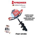 Premier Earth Auger With Free Drill Bits Earth Hole Digger 4 Stroke Petrol Engine