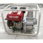 K-Maxx Quality WATER PUMP 3 Inch 5.5hp Petrol Water Pump