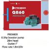 Premier 1HP BOOSTER PUMP 60M HEAD