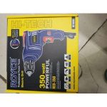 Royce Affordable Hand Drill 350w