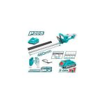 TOTAL Lithium-ion hedge trimmer 20V