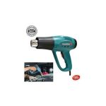 Meakida Industrial Heat Gun 2000Watts - Fast Heating Heavy Duty Hot Air Gun Kit Variable Temperature Control Overload Protection
