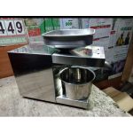 Oil Pressing Machine