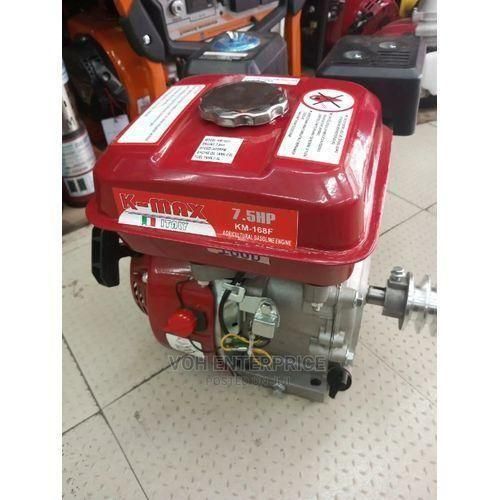 KMAX ITALY KMAXs Italy 7.5HP Engine Agricultural Engine Petrol Engine Powerful Engine